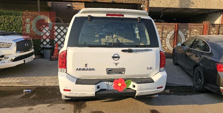 نیسان ئەرمادە